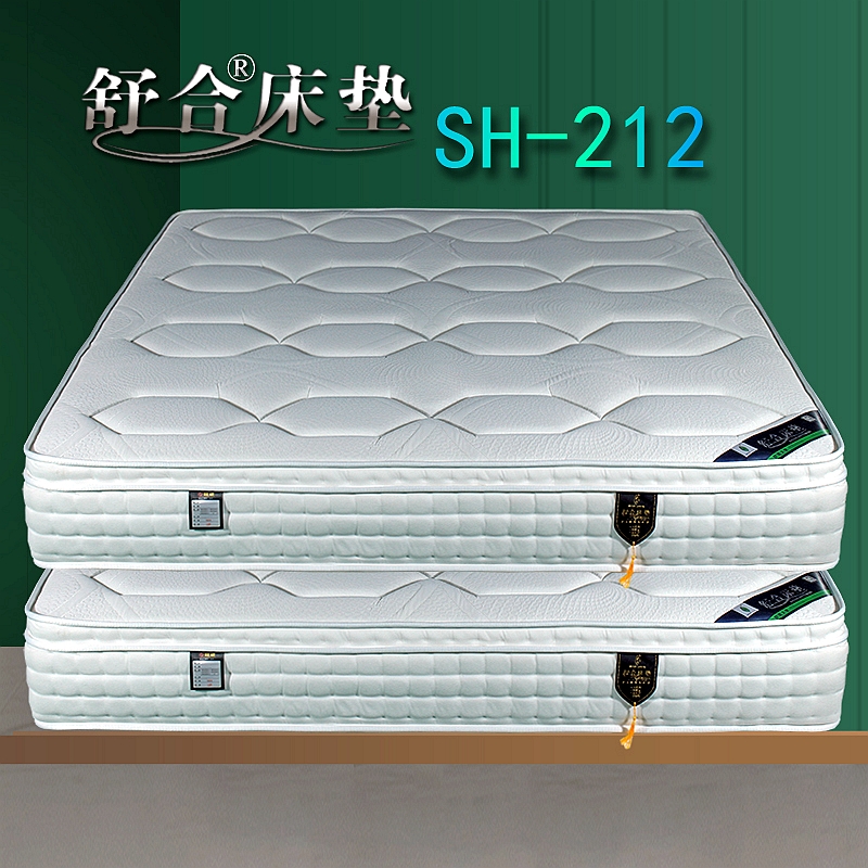 独立袋装弹簧床垫乳胶席梦思-防水污 零压体验-硬软两面用-26厘米厚(舒合SH-212)