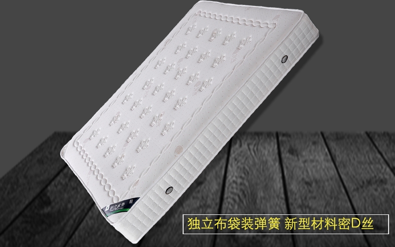 1633478430913208.jpg 床24.jpg