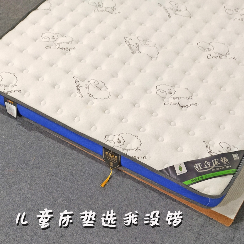 主图3.jpg