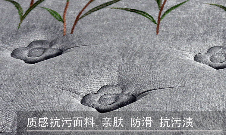 床53.jpg